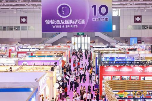 第109届深圳糖酒会现场